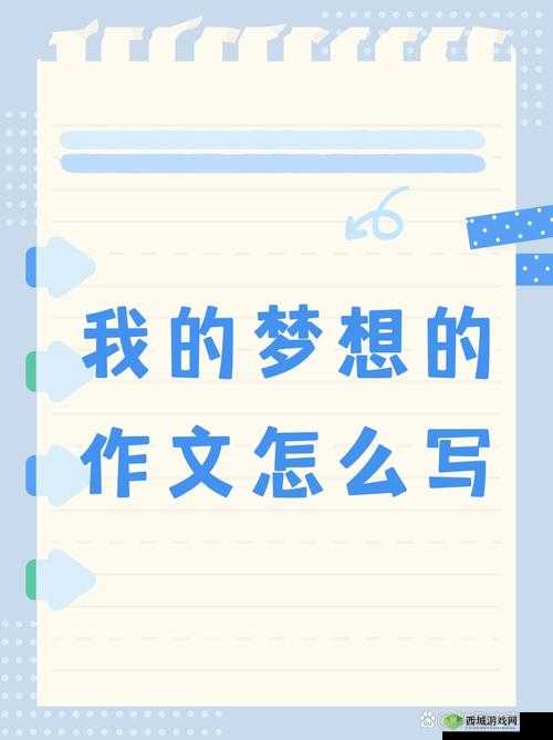 ロングホープフィリア：追寻希望的旋律与梦想
