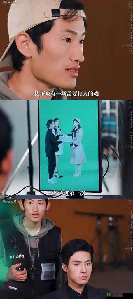 二婚后前夫又回来，1v2 情感纠葛如何抉择