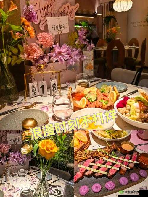 房间二人世界音频分享：私密空间的浪漫时刻