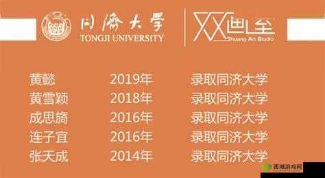 98 堂最新名 2022FUN:畅享精彩非凡的网络世界之旅