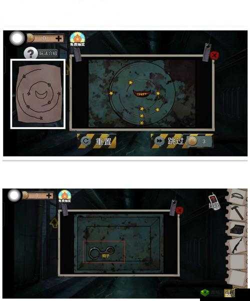 密室逃脱绝境系列11游乐园第三关过关技巧