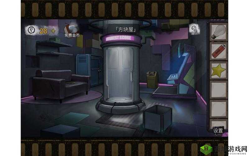 密室逃脱绝境系列9无人医院王明哲篇通关技巧的深度解析