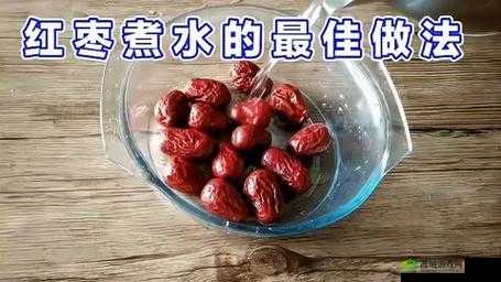 小烧货水叫出来最简单处理之详细步骤与方法介绍