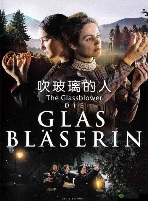 喷泉 1v3 高 HP 系统：挑战极限的强大战斗机制