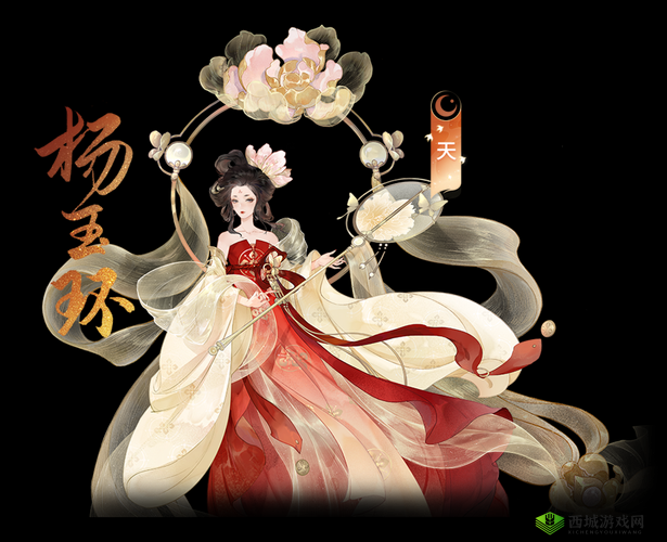 无双萌将,杨玉环属性图鉴深度解析