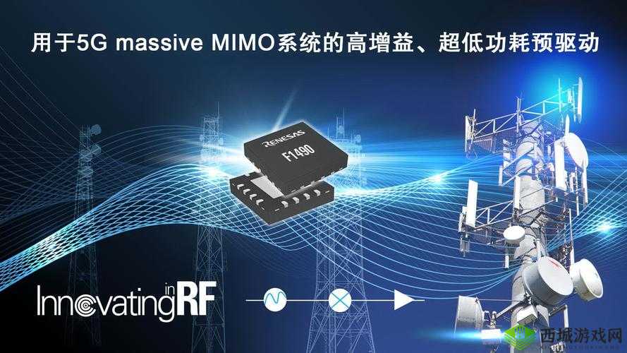 国产射频放大器芯片 AG50：助力中国通信产业发展