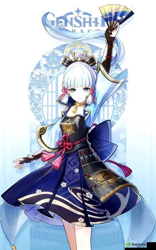 旅行者将绫华的脚放在掌心摩擦：这是什么奇怪行为