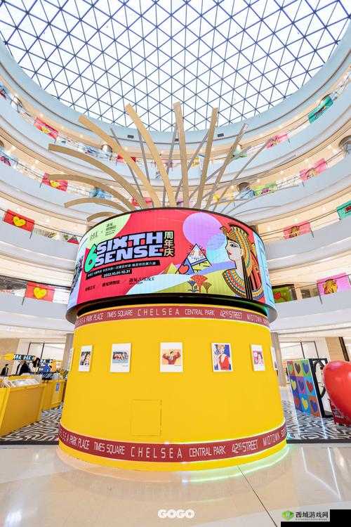 GOGOGO 大胆艺术风格引领潮流创非凡艺术之境