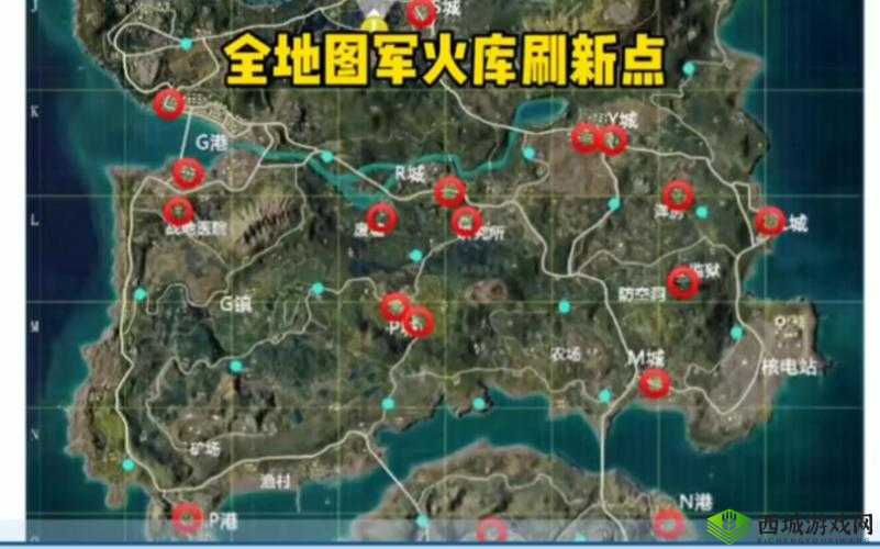 和平精英火力团竞，制胜策略与实战技巧