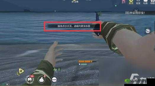 妄想山海钓鱼秘籍，解锁钓鱼大师之路