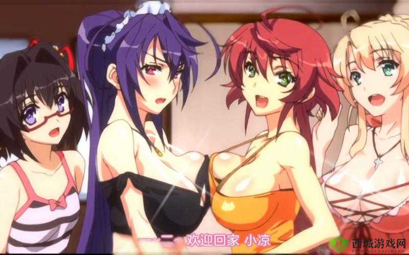 欢迎来到巨汝精灵森林第一集:开启神秘的奇幻之旅