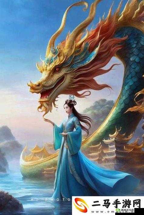 小龙女只感觉哪支巨大的火龙枪贯穿了她的身体：一位少年的冒险之旅