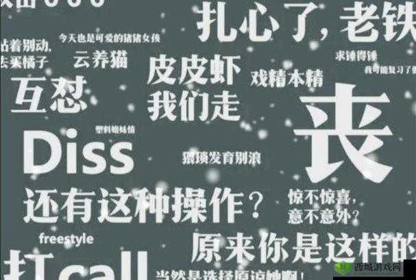 春潮里的变酥变软指的是什么:对其含义与本质的深入剖析