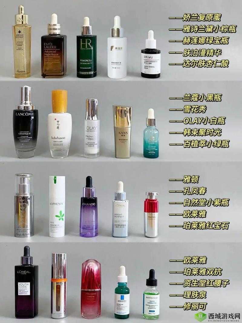 国产精华最好的产品有哪些呢——全面盘点优质国产精华