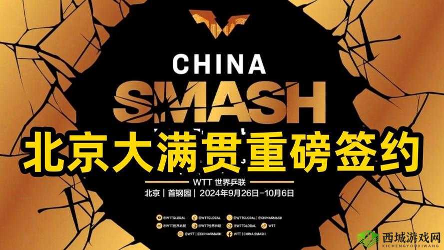 99 精产国品一二三产区区:可随意点播的资源宝库