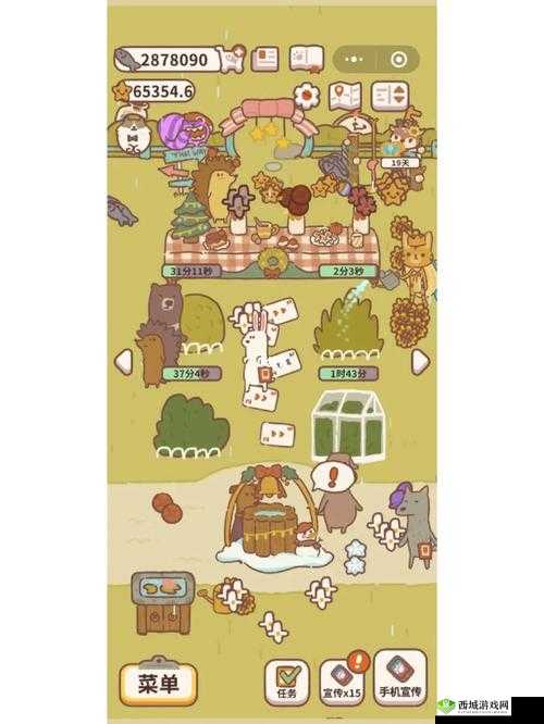 动物餐厅的奇妙日常与自行车解锁之谜