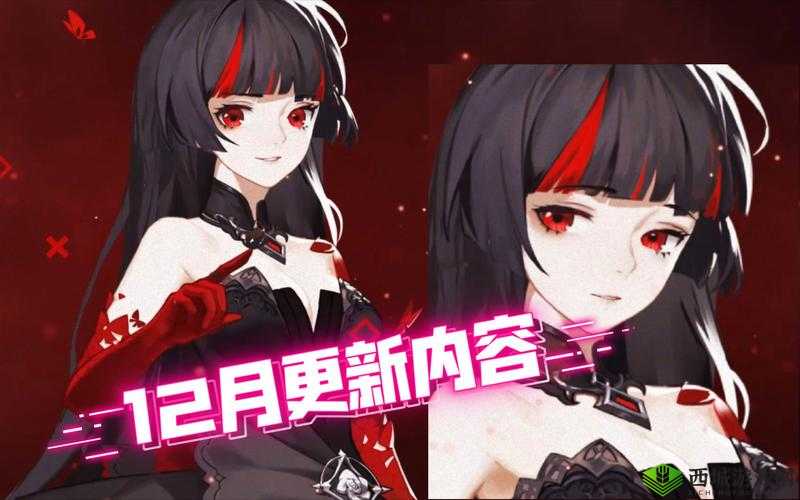 解神者莉莉丝新皮肤雪原幻域介绍在资源管理中的重要性及高效利用策略