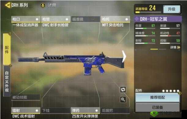 使命召唤手游AK47午夜派对，一场炫酷与激情的盛宴