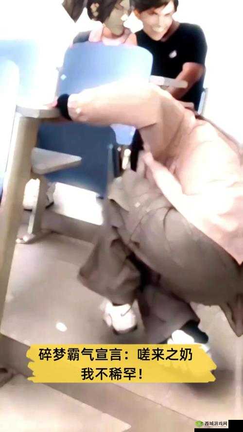 嗟嗟嗟-好痛：令人痛心的真相