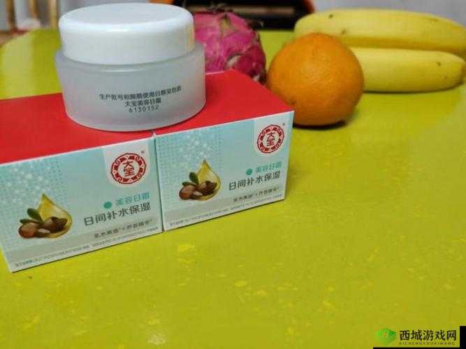 W 永久 939W 乳液 78:一款具有持久滋润和保湿功效的护肤产品