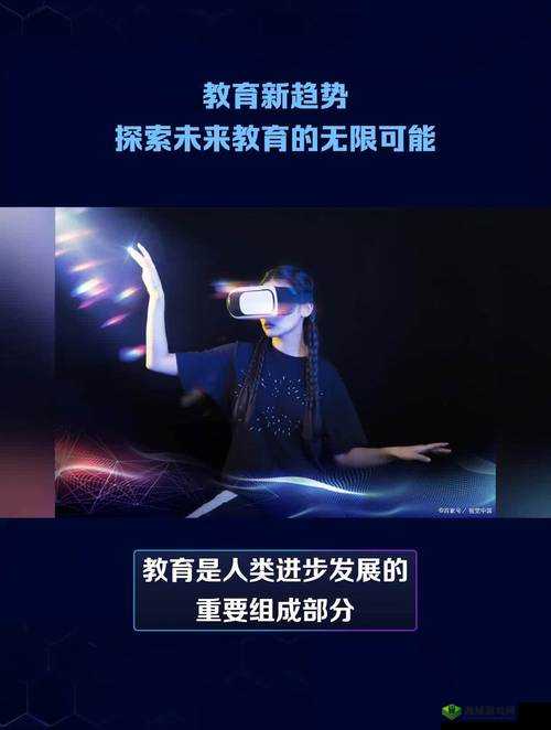 XK8100 星空传媒 :探索无限可能的创意媒体之旅