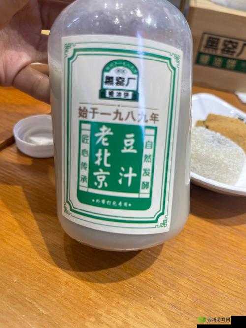 豆汁儿，老北京的味道与文化记忆