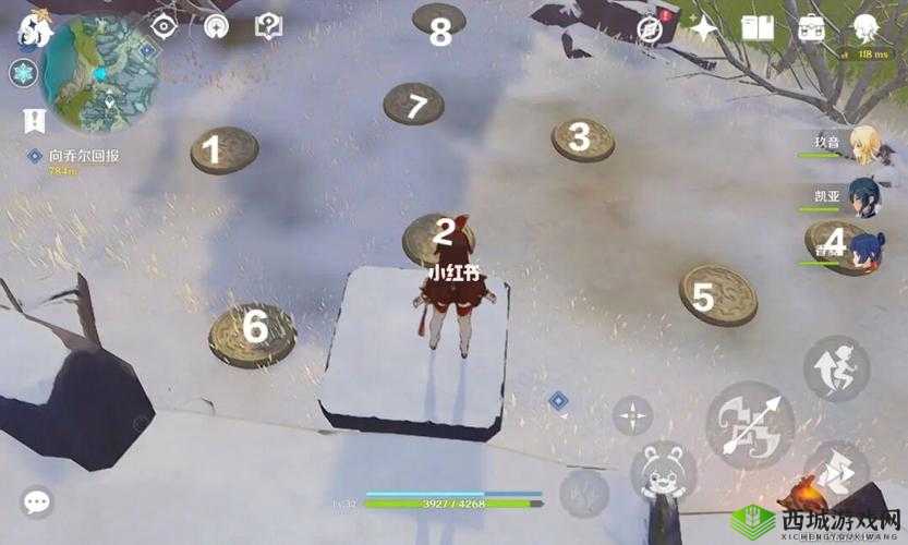 原神八个井盖解密流程攻略