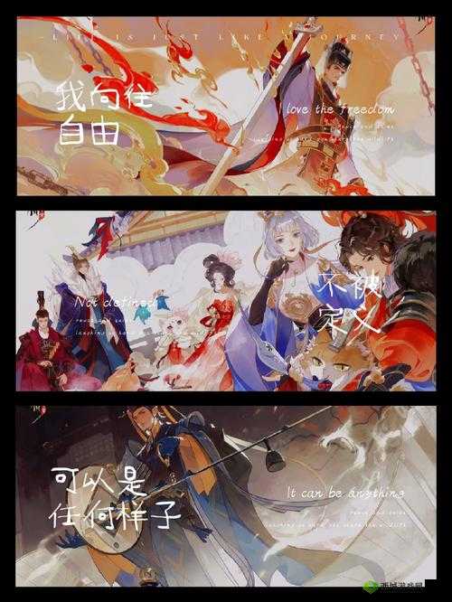 忘川风华录解谜寻喵记任务技巧,资源管理的艺术