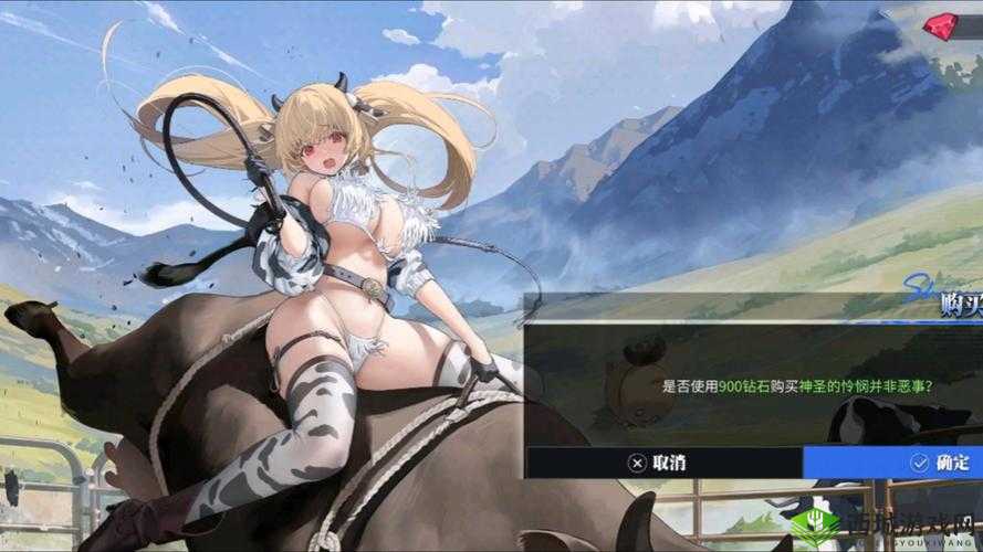 碧蓝航线奥丁新皮肤挥毫苍雪介绍