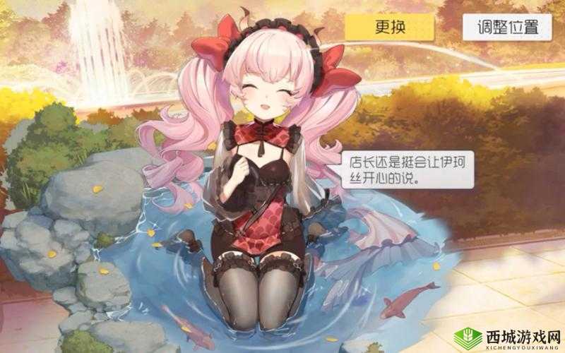 双生视界伊珂丝新皮肤绯服龙睛介绍，资源管理、高效利用与最大化价值