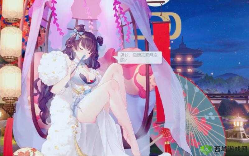 双生视界时无暇新时装朱颜藤萝介绍