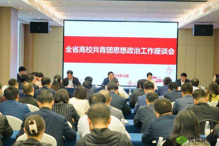 海角精产国品一二三区别：深入剖析其特性与差异