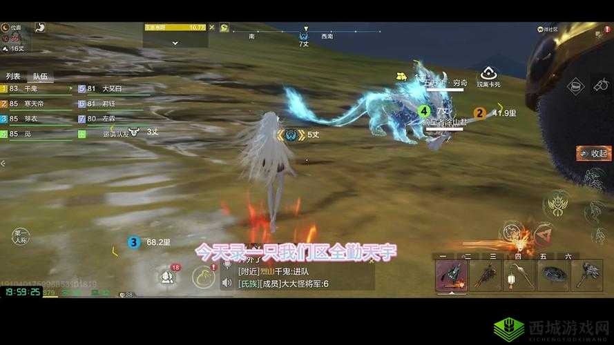 妄想山海捕捉老鹰方法，资源管理、技巧与最大化价值