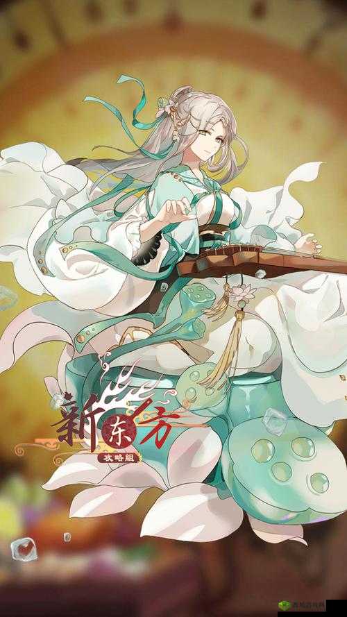 食之契约冰糖湘莲新皮肤古琴寒灯介绍