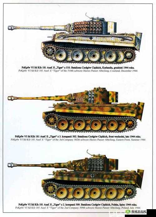灰烬战线PanzerⅢ全新涂装鲁道夫III世介绍，资源管理的艺术