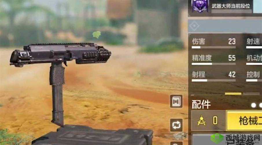 使命召唤战场新宠,QXR冲锋枪全能配装攻略