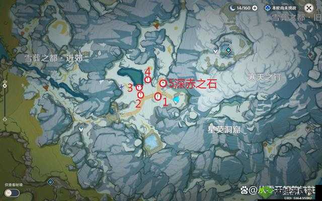 原神雪山大勘测信标放置位置一览,资源管理的高效指南