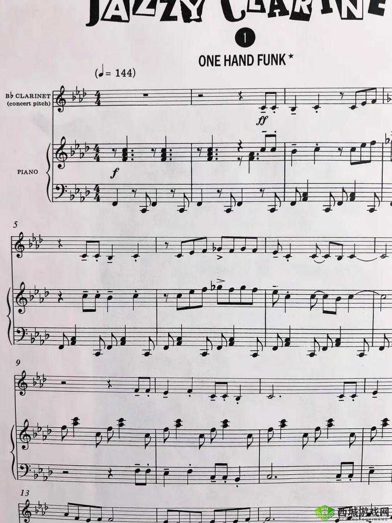 中国 JAZZYHIPHOP :独特魅力引领潮流音乐新风尚