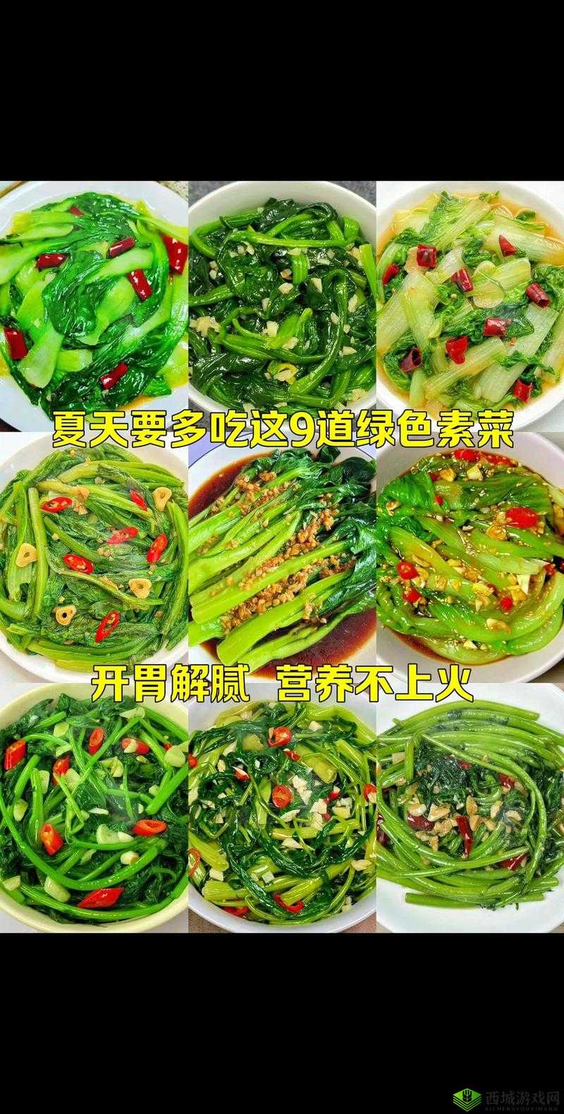 一边做饭一边狂做最有效的一句不再禁止出入?平台:新的尝试,你准备好了吗?