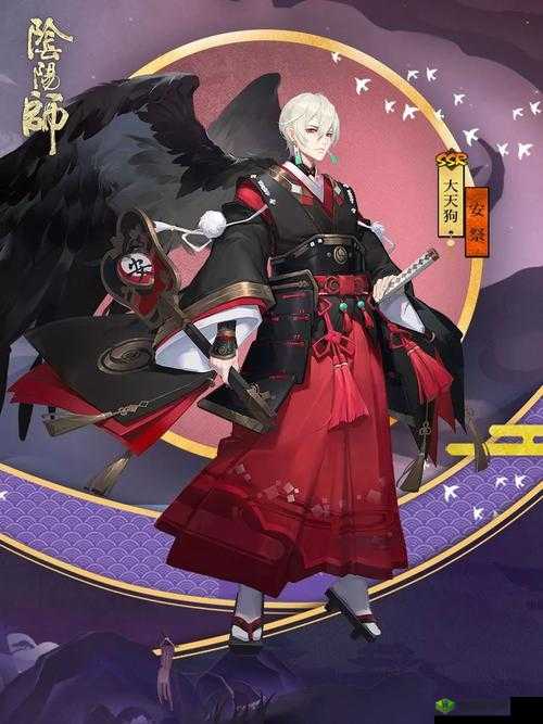 阴阳师妖怪屋大天狗新皮肤云间飞羽惊艳亮相