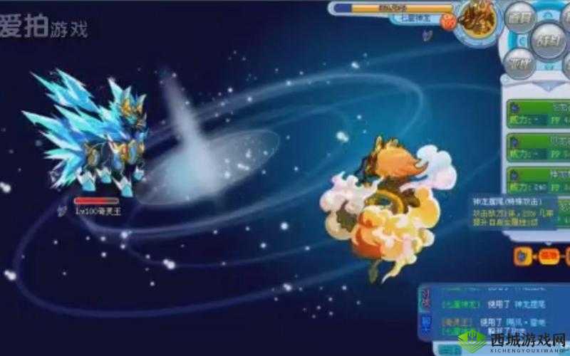 奥拉星奇灵王突破打法技巧攻略