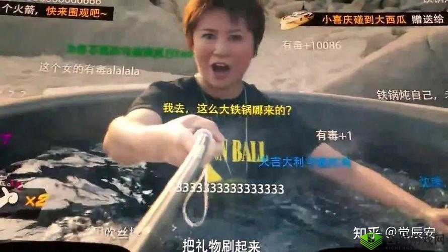 吃了春晚药后有多疯狂:荒诞离奇的药物副作用之旅