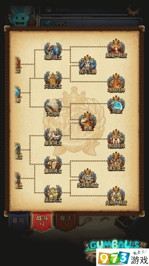 不思议迷宫战士系称号升级路线深度解析