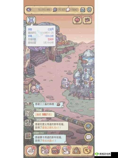 蟑螂人的秘密与挑战,解锁最强蜗牛的隐藏力量