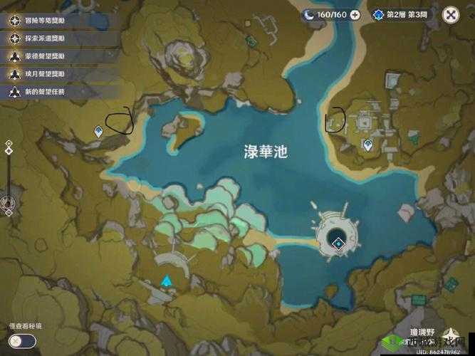 原神画笔颜料位置分享,资源管理的艺术