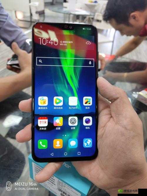 八叉八叉华为免费：展现其独特优势与魅力所在