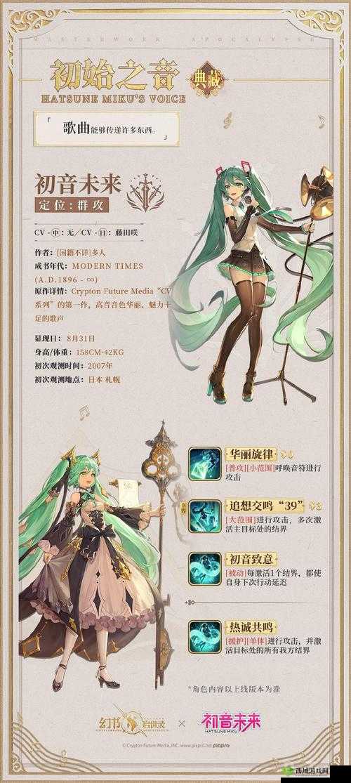 解锁创意源泉,幻书启世录灵感获取秘籍