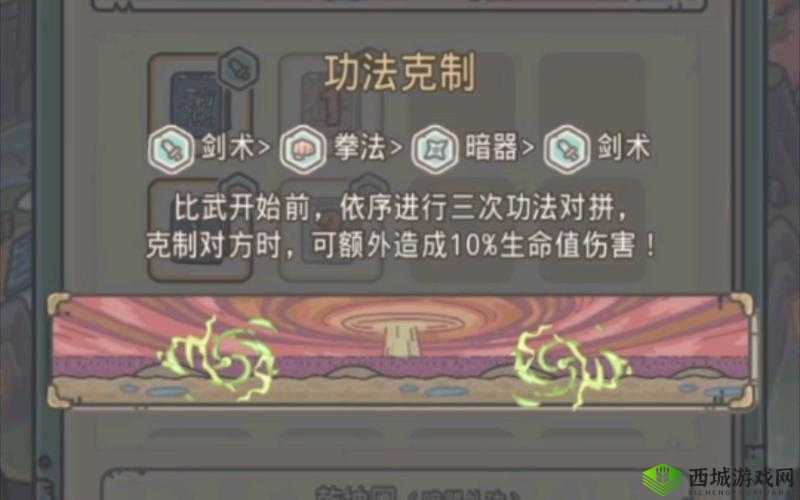 最强蜗牛物种,探索与挑战的极限