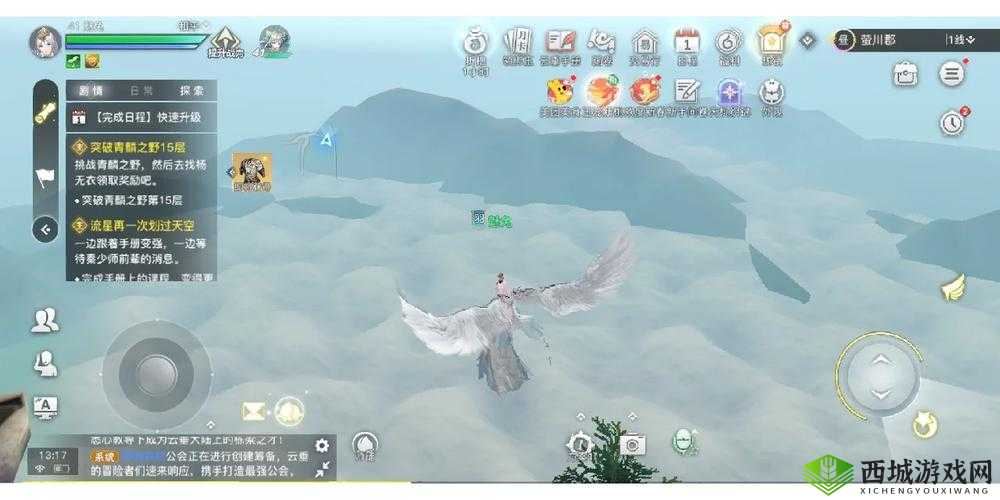 探索天谕世界的多元副职，解锁阅历与乐趣的无限可能