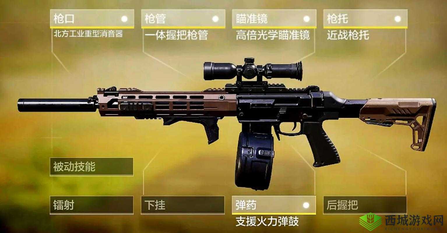 使命召唤手游延迟枪技巧攻略